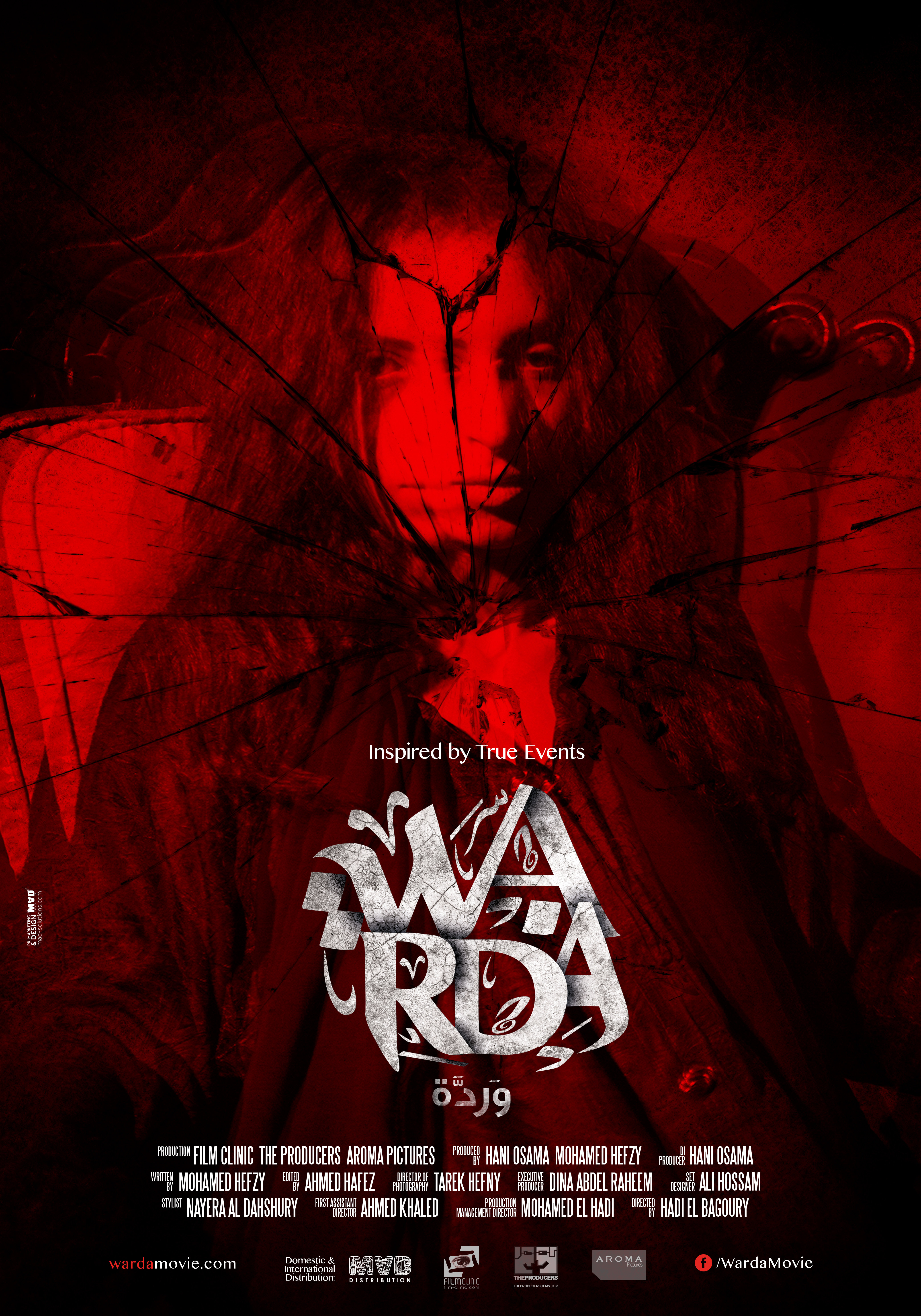 Warda